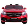 Auto na akumulator Mercedes AMG GLS63 dla dzieci Czerwony + Lakierowany + 4x4 + Nawiew powietrza